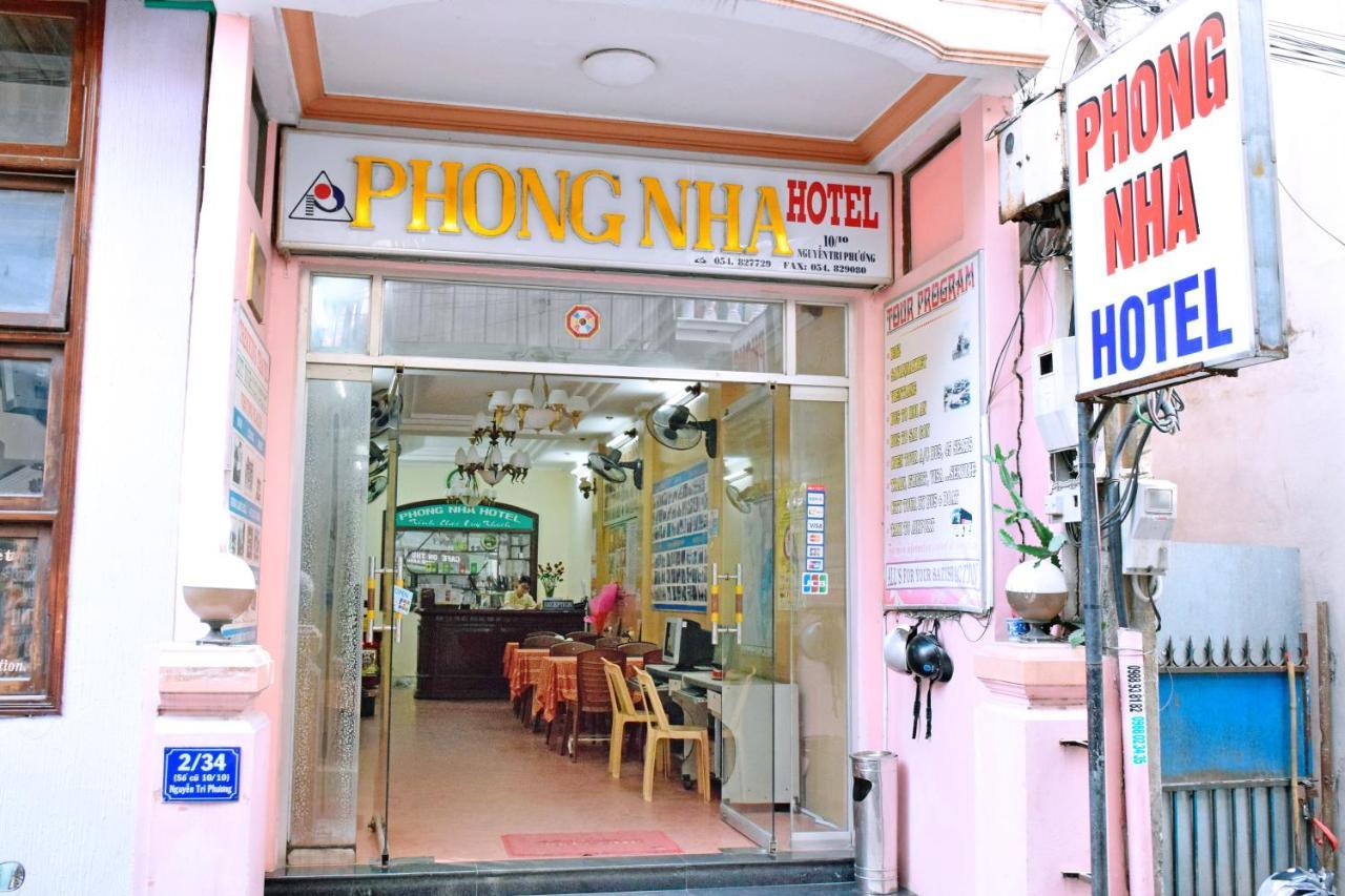 Phong Nha Hotel Hue Exterior foto